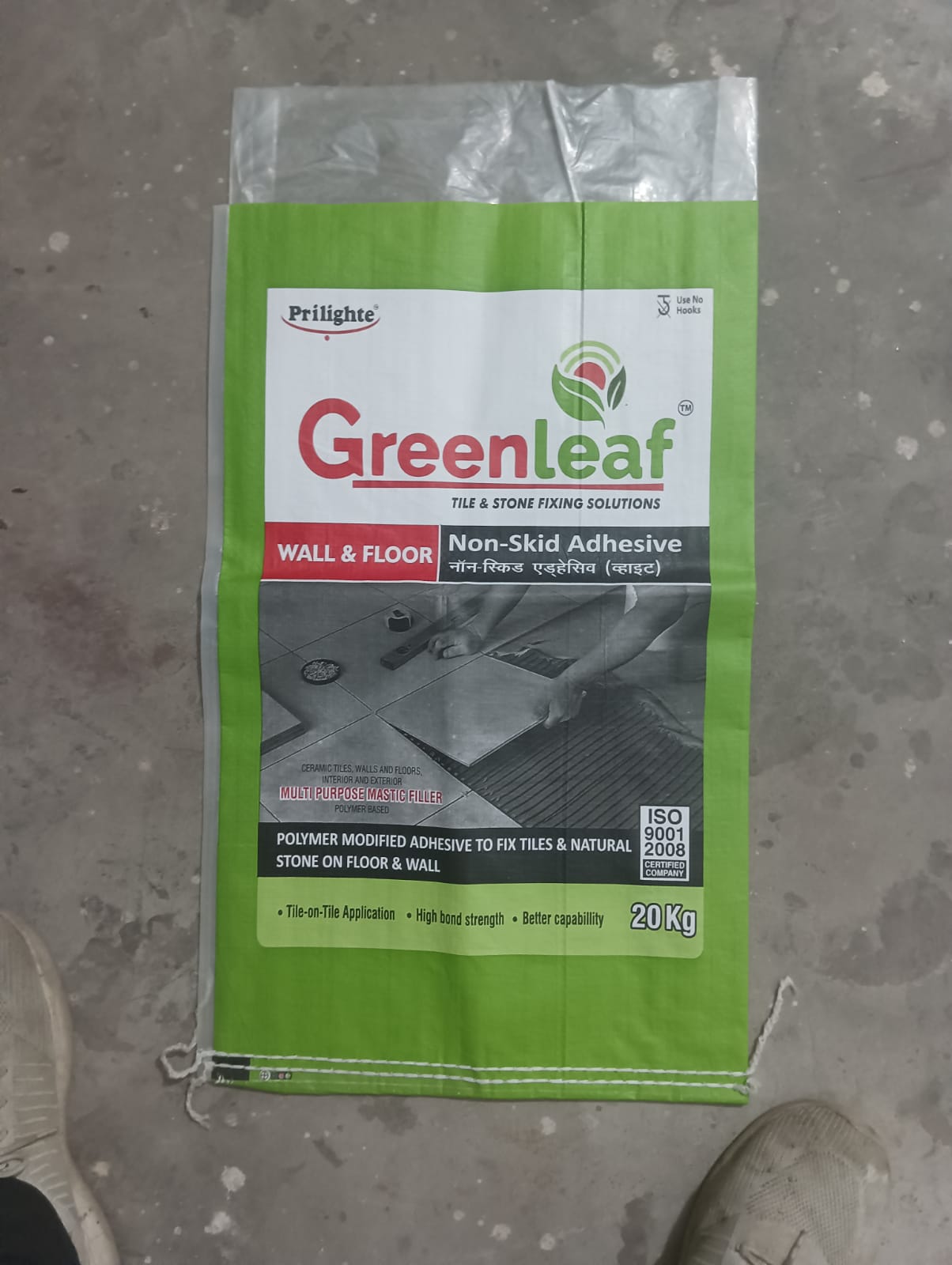 BOPP LAMINATED TILE ADHESIVE BAG