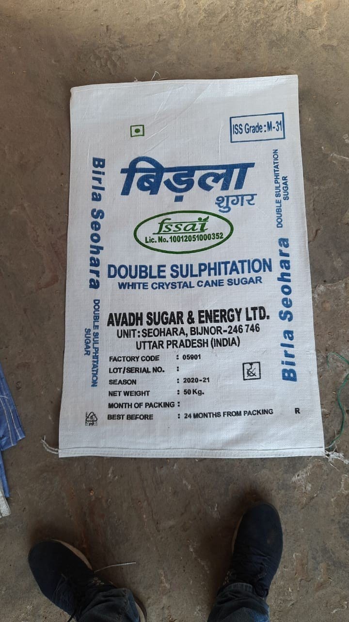 Sugar Packaging Bag
